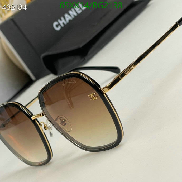 SAMC - CHL Glasses - 381