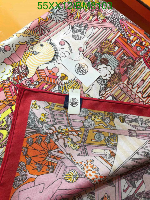 SAMC - HMS Scarves - 132