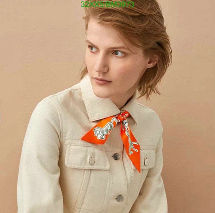 SAMC - HMS Scarves - 219