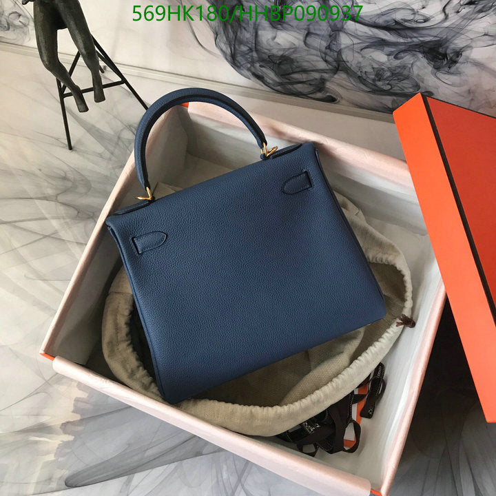 SAMC - HMS Bags - 498