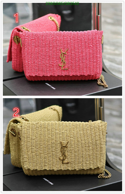 SAMC - YLS Bags - 246
