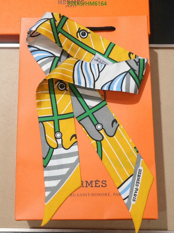 SAMC - HMS Scarves - 835