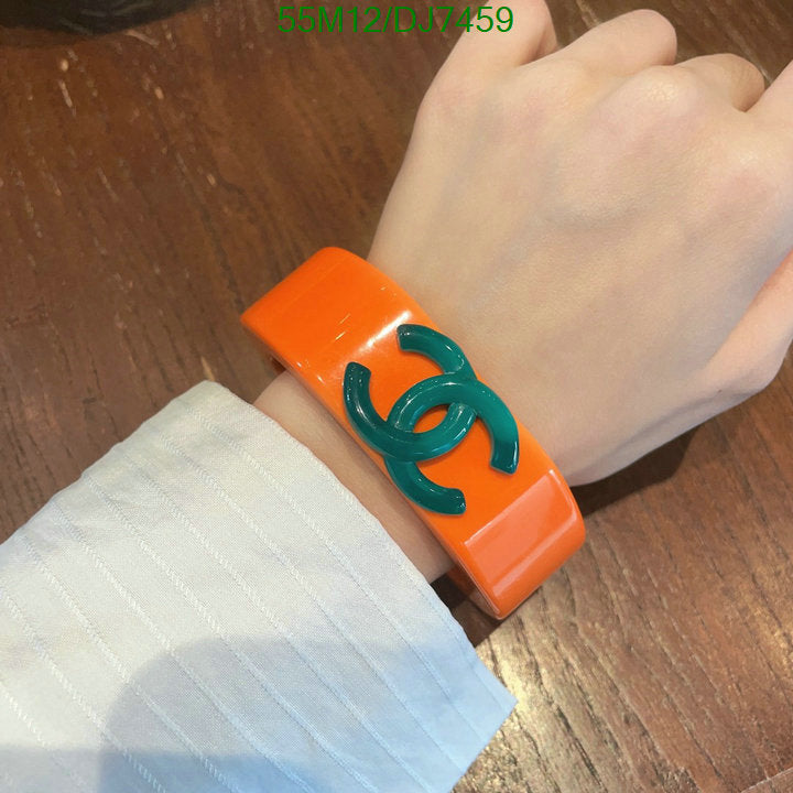 SAMC - CHL Jewelry - 054