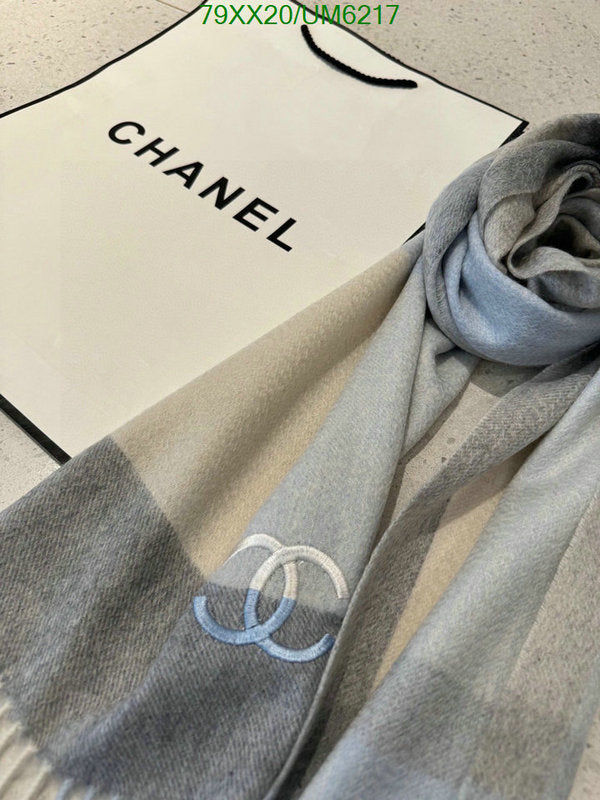 SAMC - CHL Scarves - 316