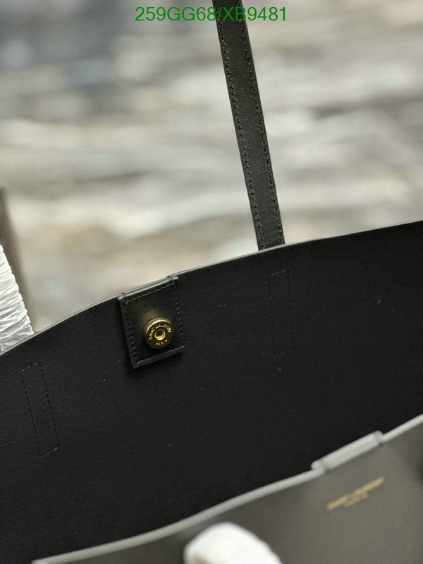 SAMC - YLS Bags - 294