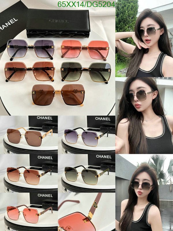 SAMC - CHL Glasses - 038