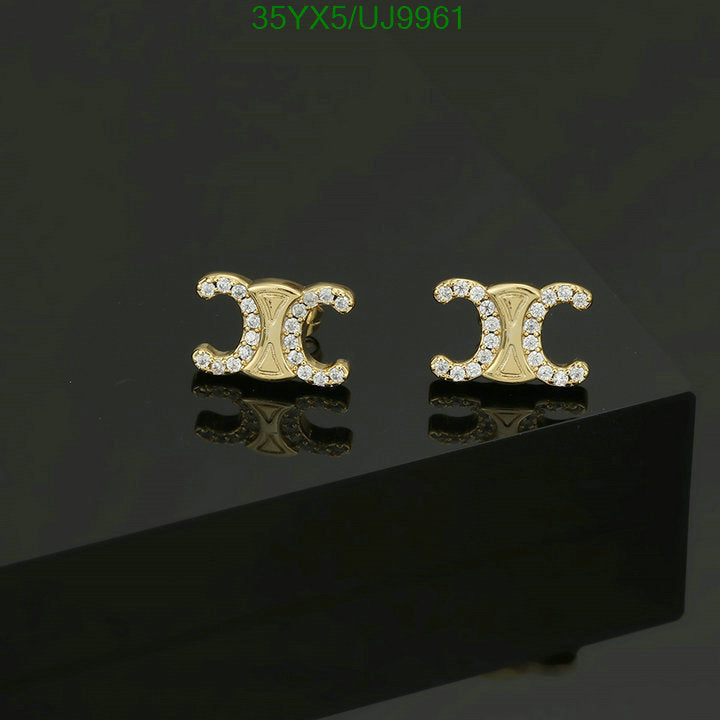 SAMC - COL Jewelry - 033