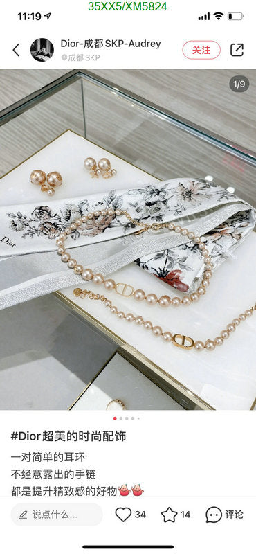 SAMC - DOR Scarves - 327