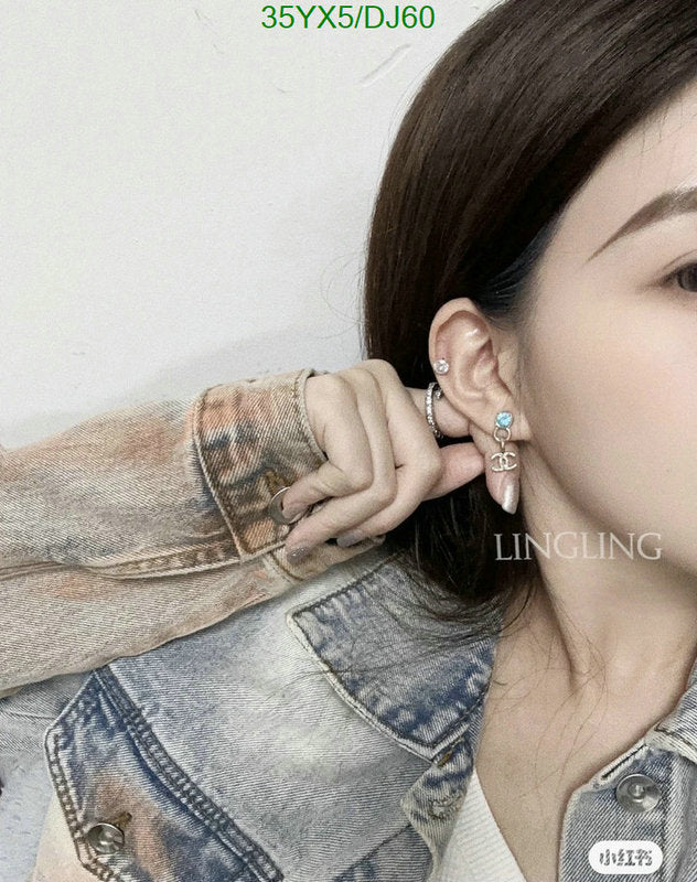 SAMC - CHL Jewelry - 308