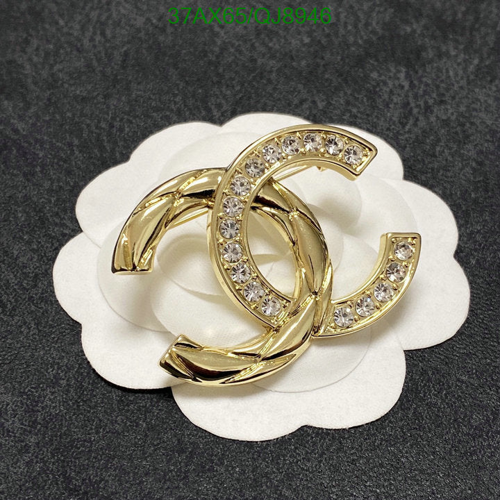 SAMC - CHL Jewelry Brooch - 138