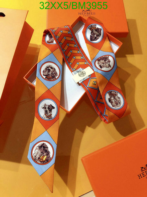 SAMC - HMS Scarves - 238