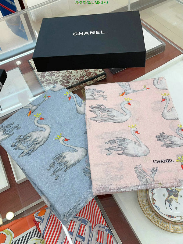SAMC - CHL Scarves - 243