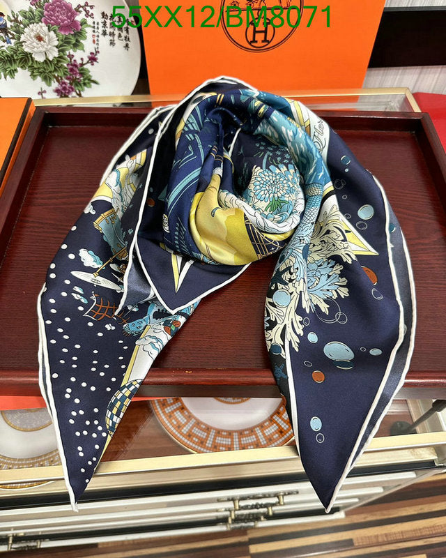SAMC - HMS Scarves - 176