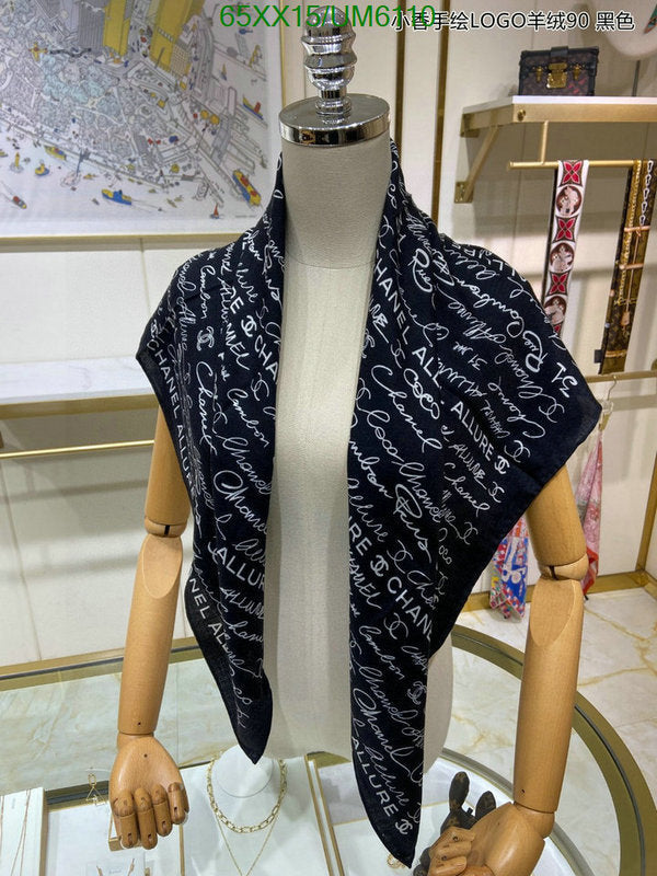SAMC - CHL Scarves - 350