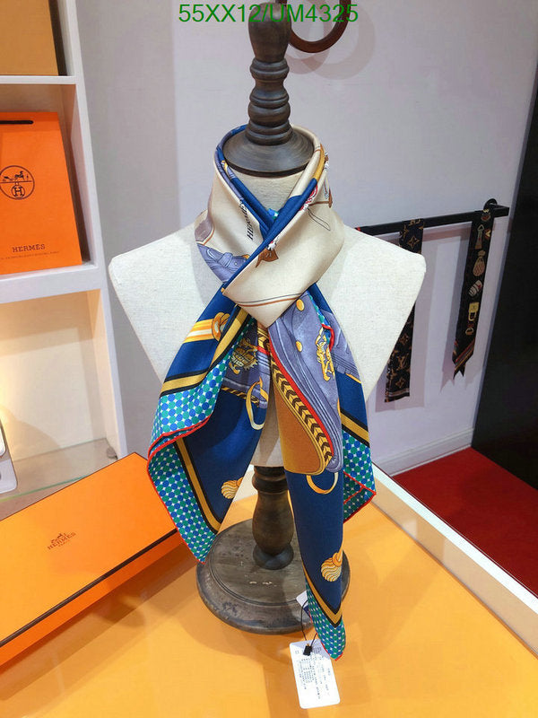 SAMC - HMS Scarves - 435
