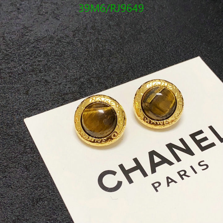 SAMC - CHL Jewelry Earrings - 639