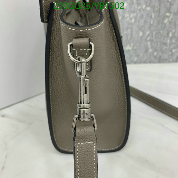 SAMC - COL Bags - 119