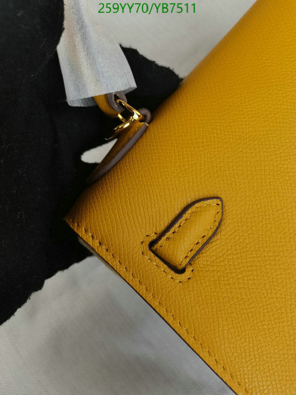 SAMC - HMS Bags - 508