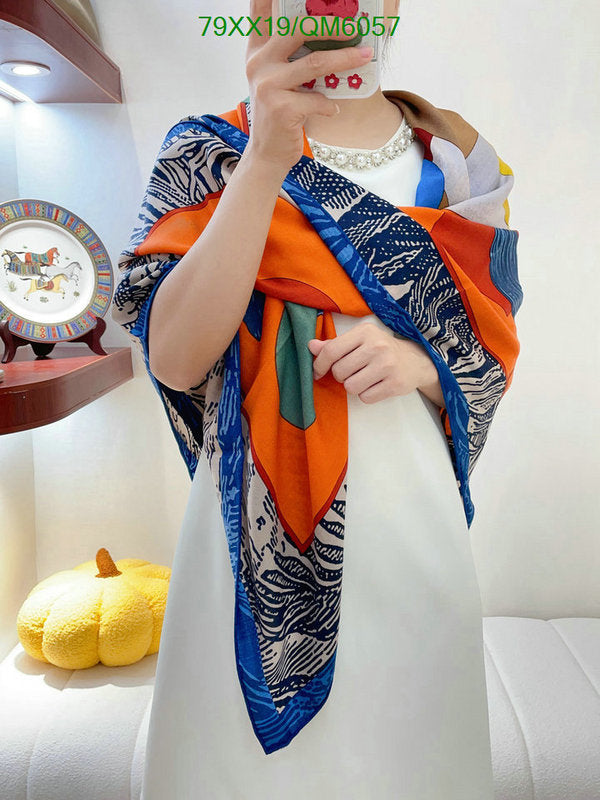 SAMC - HMS Scarves - 561