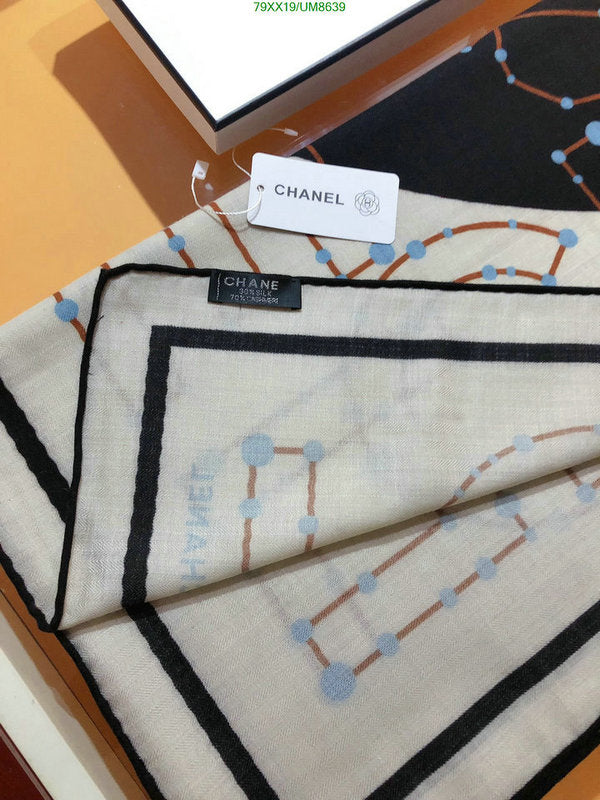 SAMC - CHL Scarves - 276