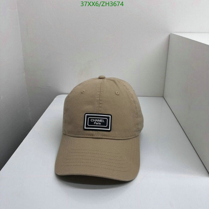 SAMC - CHL Caps & Hats - 449