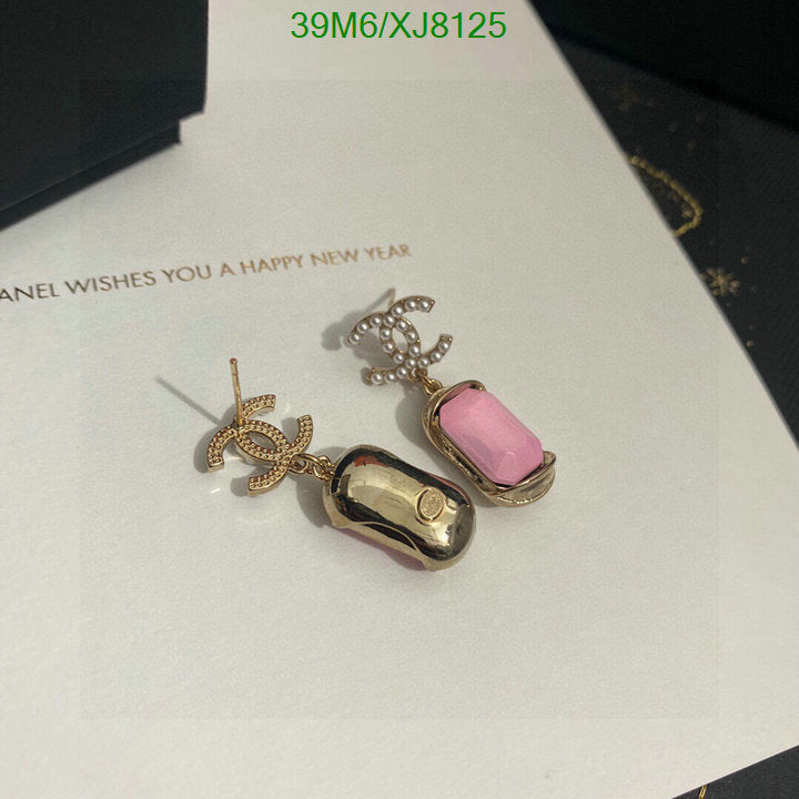 SAMC - CHL Jewelry Earrings - 485
