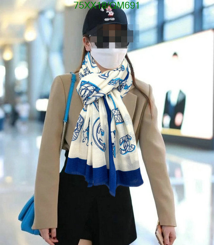 SAMC - CHL Scarves - 540