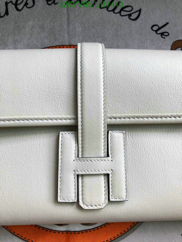 SAMC - HMS Bags - 360