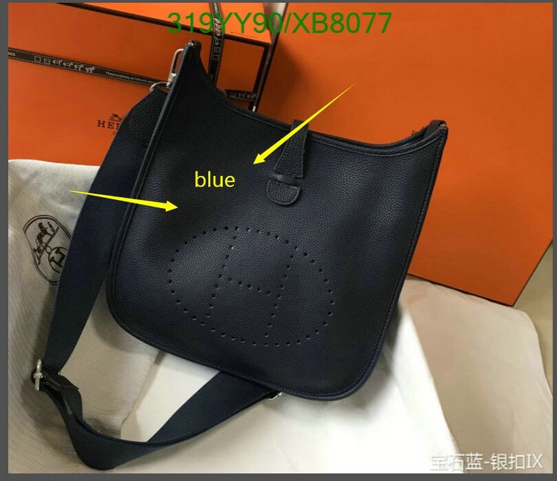 SAMC - HMS Bags - 467