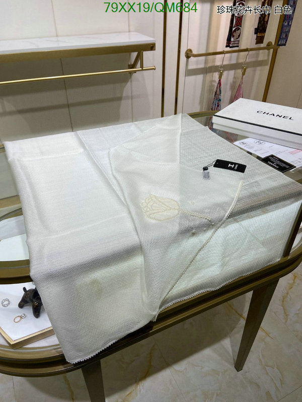 SAMC - CHL Scarves - 551