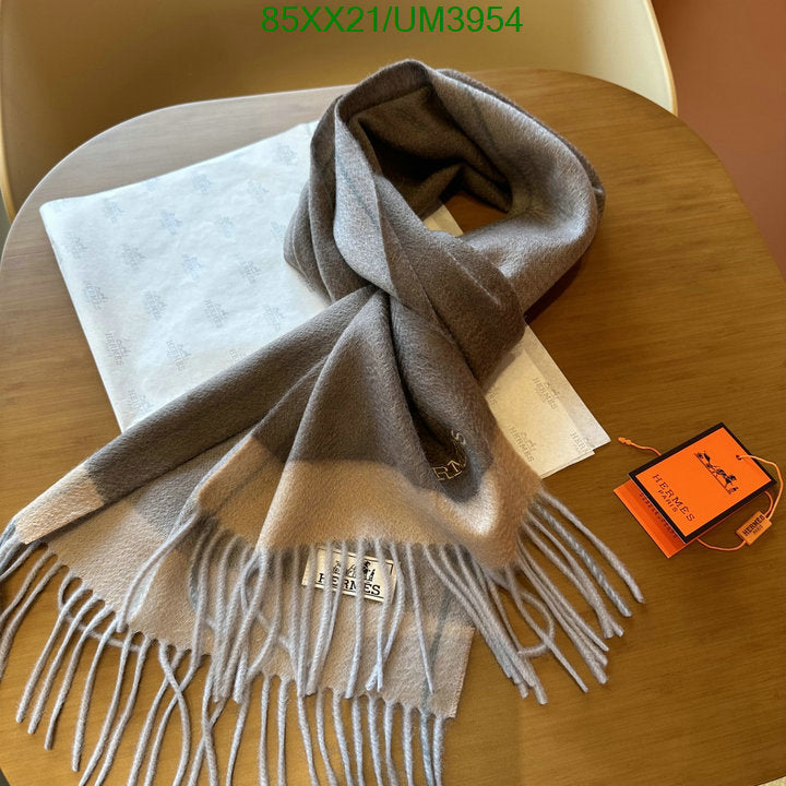 SAMC - HMS Scarves - 456