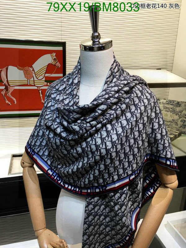 SAMC - DOR Scarves - 064