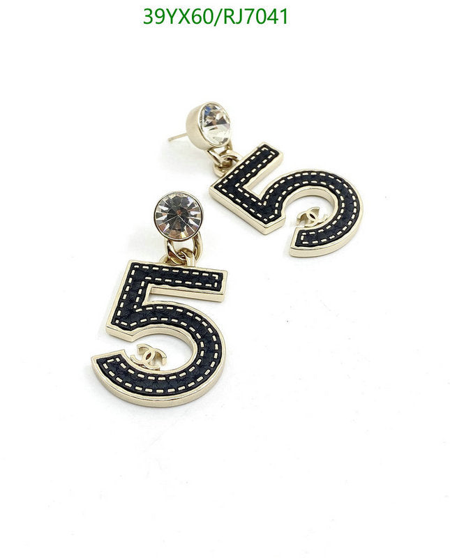 SAMC - CHL Jewelry - 1337