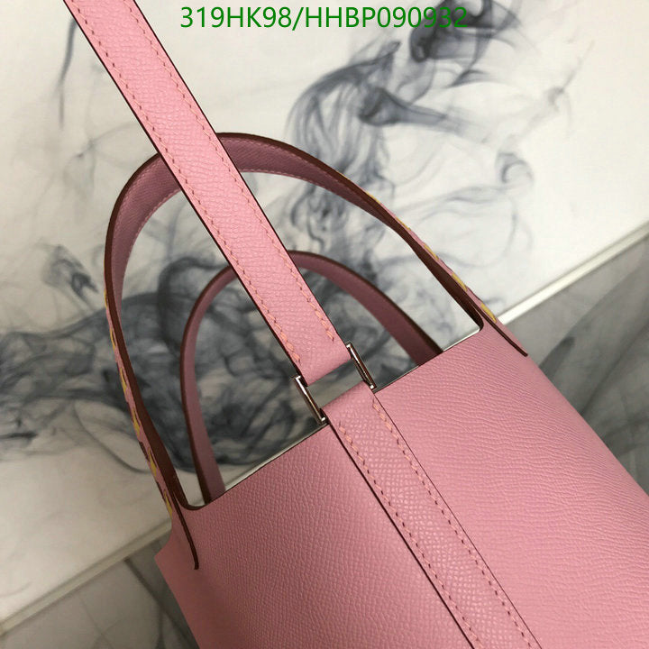 SAMC - HMS Bags - 501