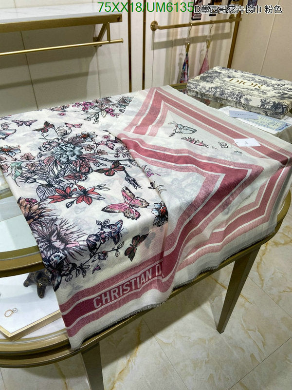 SAMC - DOR Scarves - 178