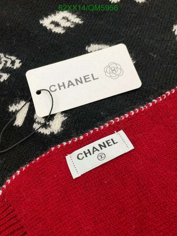 SAMC - CHL Scarves - 584