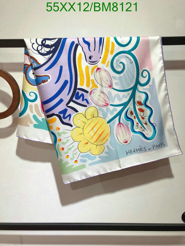 SAMC - HMS Scarves - 104