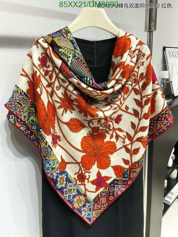 SAMC - HMS Scarves - 029