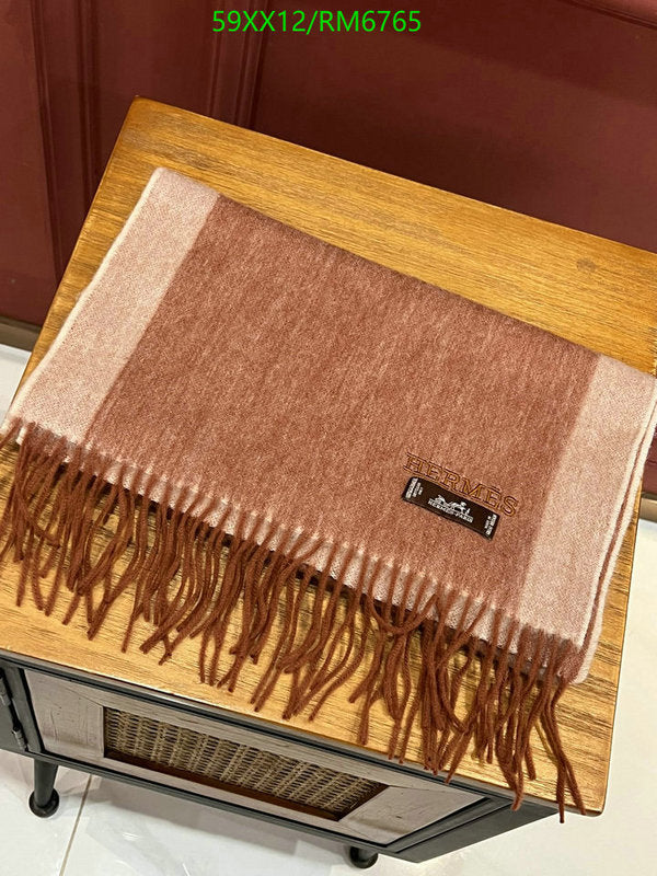 SAMC - HMS Scarves - 478
