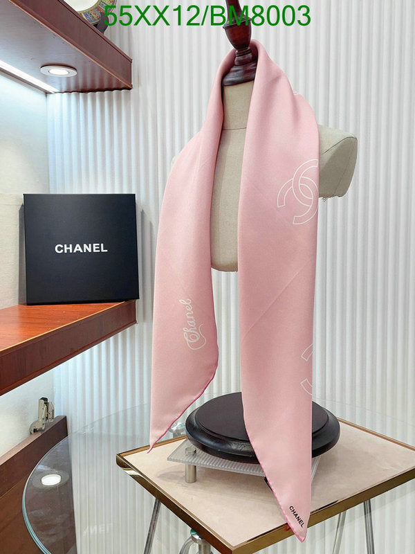 SAMC - CHL Scarves - 173