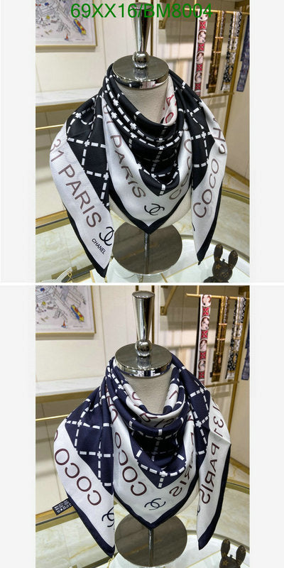 SAMC - CHL Scarves - 179