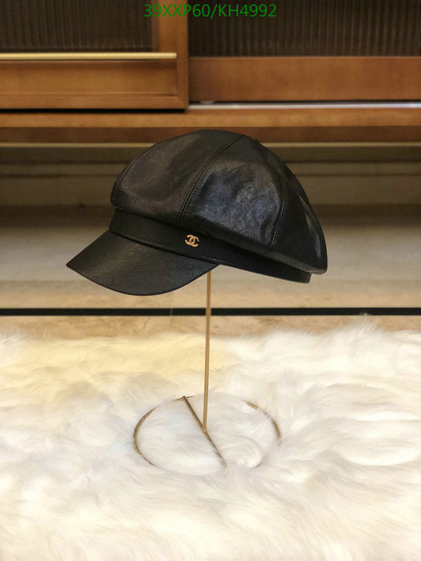 SAMC - CHL Caps & Hats - 503