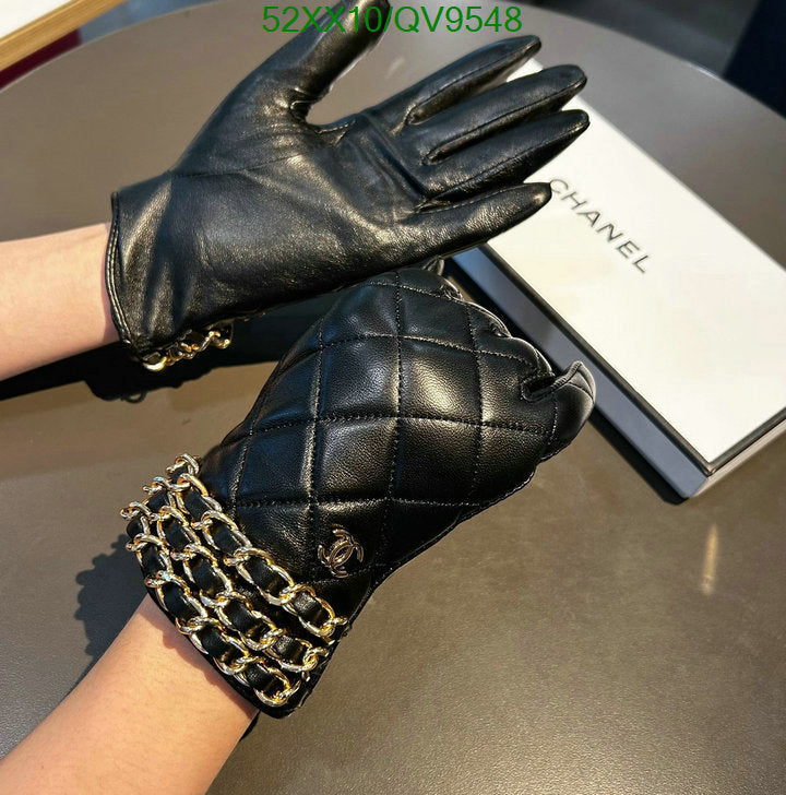 SAMC - CHL Gloves - 064