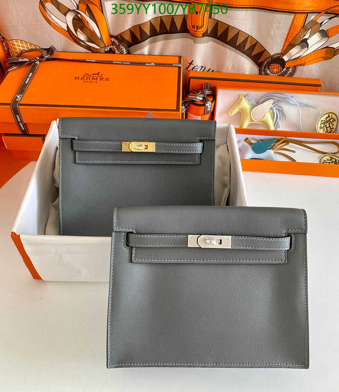 SAMC - HMS Bags - 503