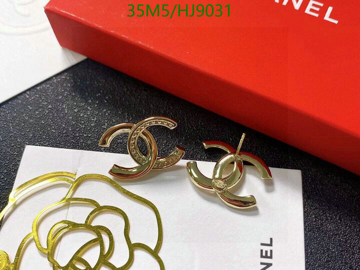 SAMC - CHL Jewelry - 142