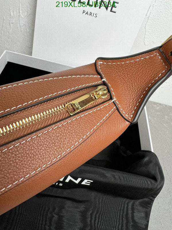 SAMC - COL Bags - 052