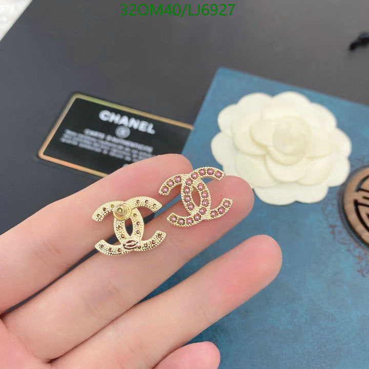 SAMC - CHL Jewelry Earrings - 584
