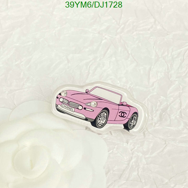 SAMC - CHL Jewelry Brooch - 017