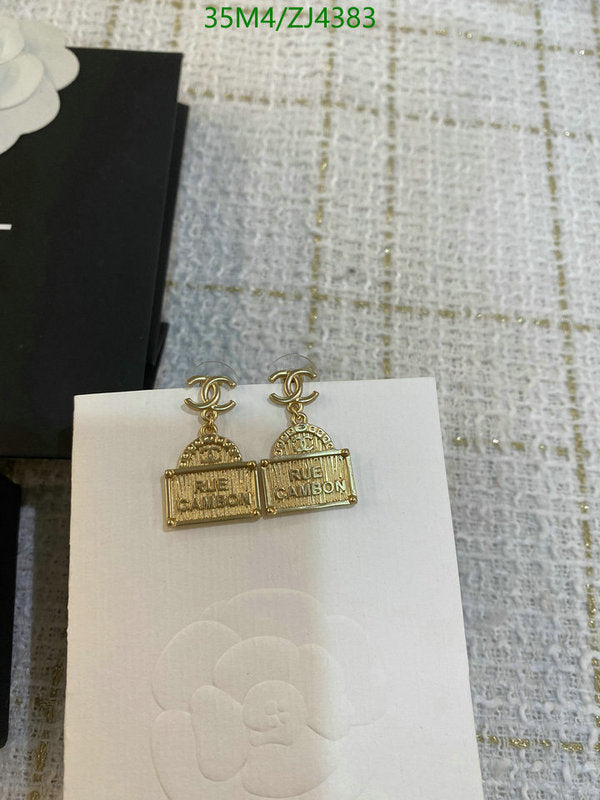 SAMC - CHL Jewelry Earrings - 552