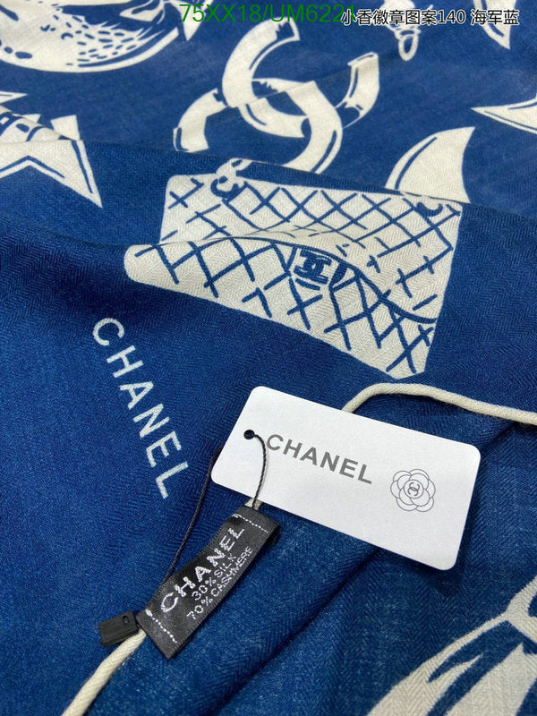 SAMC - CHL Scarves - 307